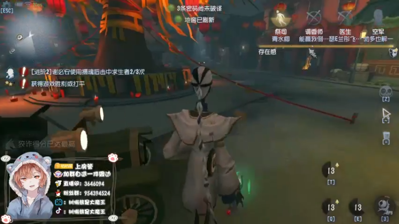 【2022-06-07 21点场】树懒熊满月啦：树懒熊：水友选角色，主播乱嗨