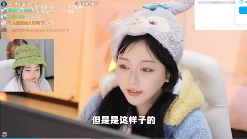 【2022-06-10 00点场】刘飞儿faye：飞儿 没有标题