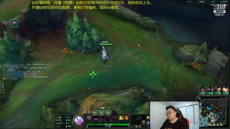 【2022-06-10 04点场】LMQ丶小搞笑：峡谷之巅爆杀，峡谷顶分局~