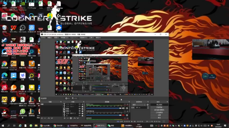 【2022-06-09 19点场】阿颖会做饭：【阿颖】  极致的瞄准 职业的素养