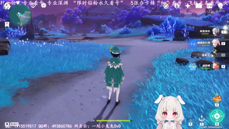 【2022-06-10 14点场】一坨小兔兔OvO：今天也是想不到文案的一天 好耶~