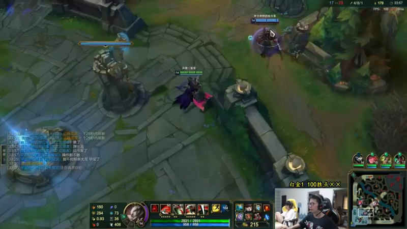 【2022-06-10 16点场】余小C真的很强：余小C：峡谷白金1怒冲钻4！