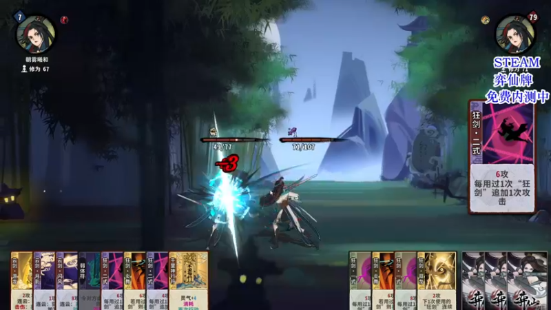 【2022-06-09 22点场】朝雾曦和：版本更新，看我新套路~端午安康