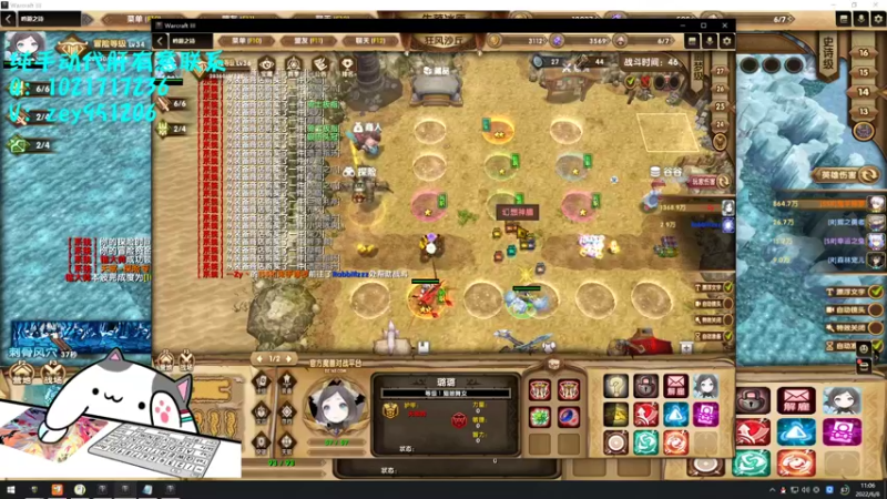 【2022-06-08 11点场】丶丶丶丶Zy：【吟游之诗】操作一下！