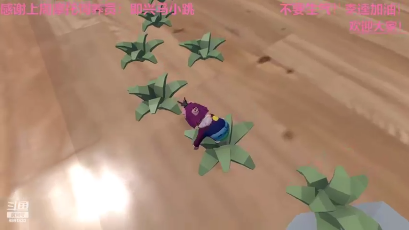 【2022-06-10 02点场】BikerGirl：BikerGirl李逵祝高考朋友金榜题名