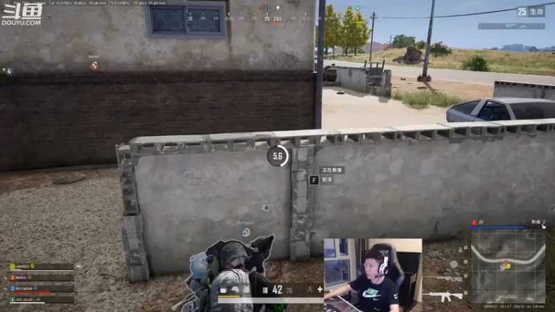 【2022-06-10 04点场】漫游kiss欢：4V4擂台 ob点将 吃鸡