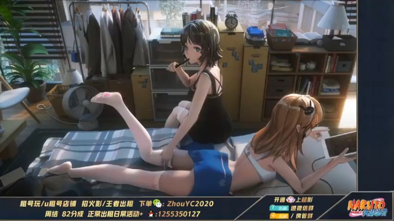 【2022-06-09 21点场】Kurozuka名超：名超：鼬专场,决斗场教学操作