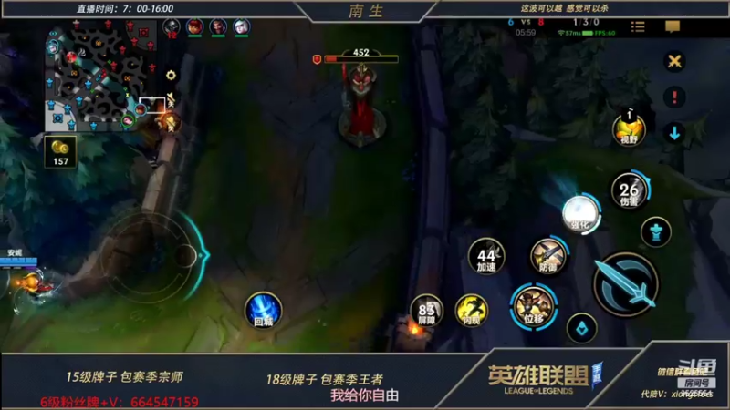 【2022-06-10 10点场】心星丶南生：万场青钢影，单人线的极致操作