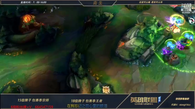 【2022-06-10 12点场】心星丶南生：万场青钢影，单人线的极致操作