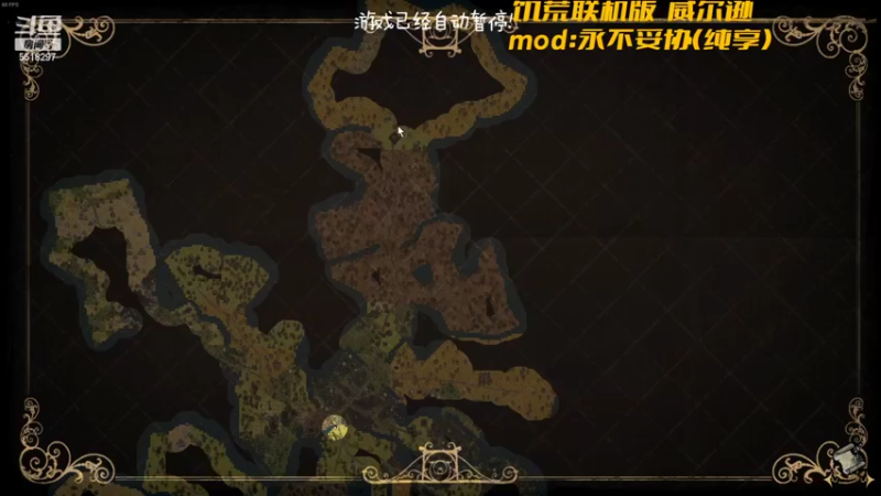 【2022-06-07 02点场】皮皮嘉加载中：威尔逊永不妥协纯享（长期档）