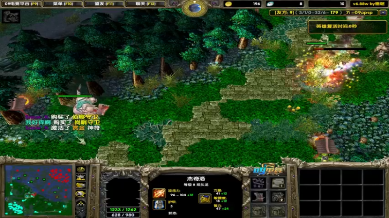 【2022-06-08 23点场】My弟灬：这片鱼塘我说了算