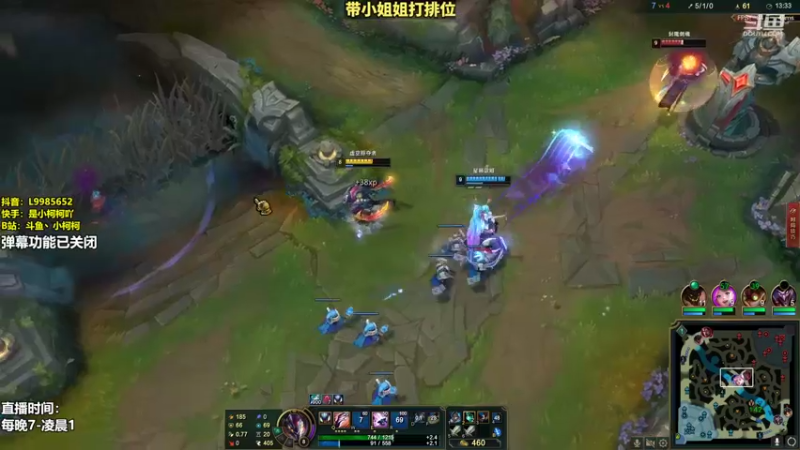 【2022-06-09 23点场】小柯柯大魔王：小柯柯：考完了 嗨起来！