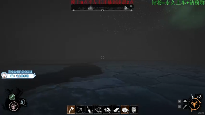 【2022-06-10 19点场】酸酸酸奶君：酸奶:北极40岁高龄男射手！