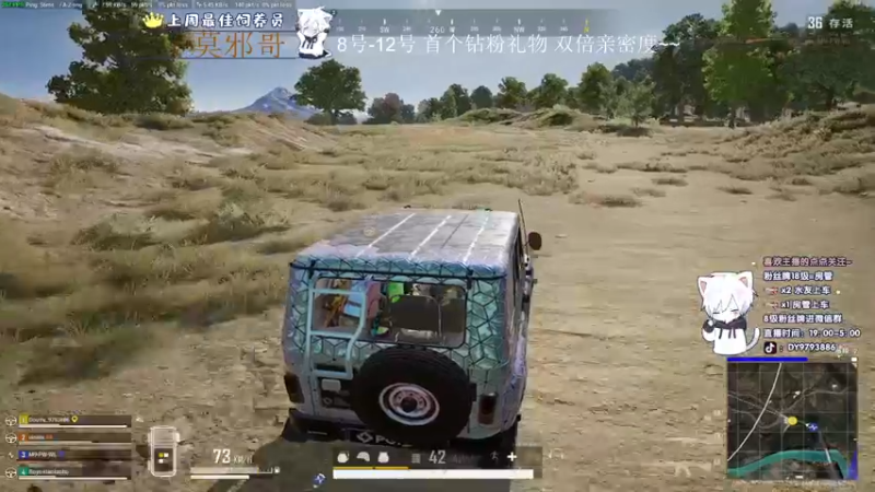 【2022-06-08 02点场】小徐813：轻语集团 千场kd7.0