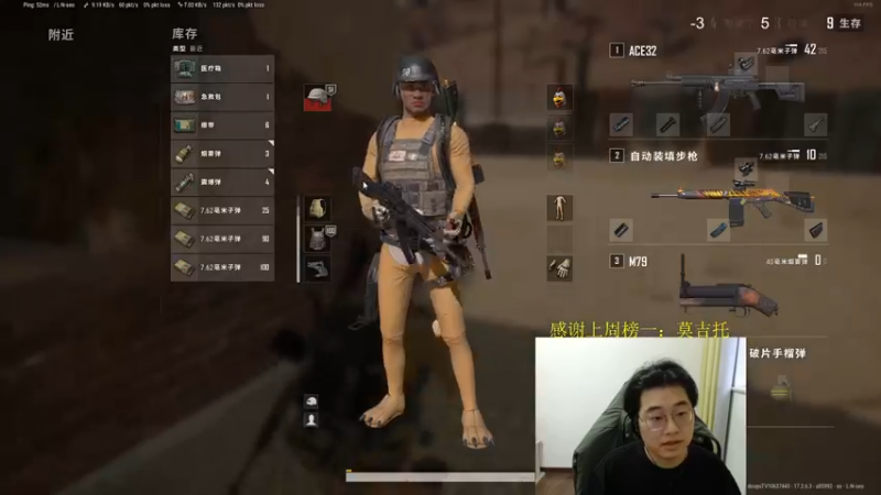 【2022-06-05 19点场】酒客gbb：掏缸派掌门 高手终结者