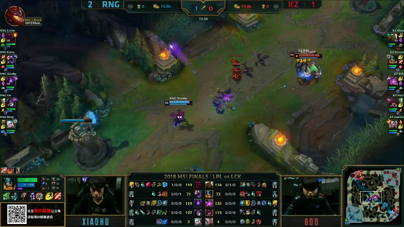 【英雄联盟】英雄联盟赛事的精彩时刻 20220610 00点场