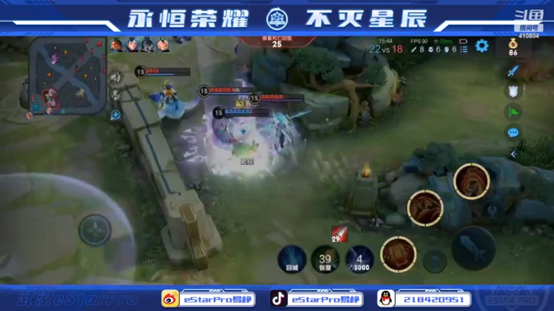 【2022-06-09 23点场】eStarPro易峥：巅峰赛笨鸟先飞