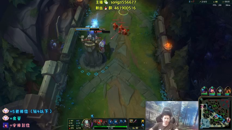 【2022-06-10 10点场】douyu丶松子：蛮王：版本最强上单 选了包赢