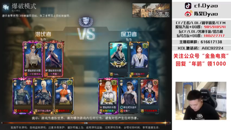 【2022-06-08 16点场】汉宫年鹏Enpi：很高兴认识你@#$!@$