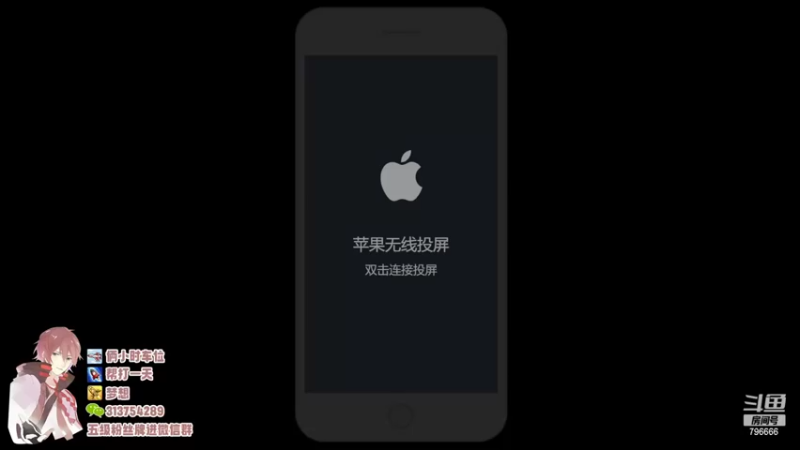 【2022-06-10 16点场】惊蜇：惊蜇：一剑霜寒十四州