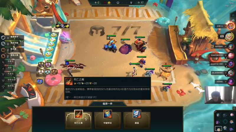 【2022-06-10 14点场】imxiaoxin：【精彩的直播间】