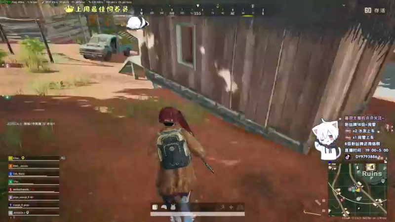 【2022-06-05 21点场】小徐813：轻语集团 千场kd7.0