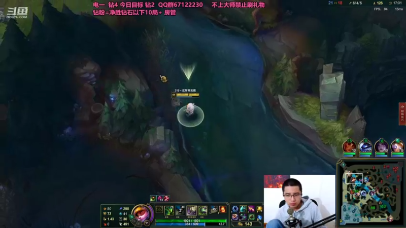 【2022-06-09 18点场】刘小准1208：电一钻4双收割提莫版本答案