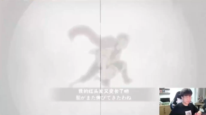 【火影忍者】ice秋风的精彩时刻 20220610 00点场