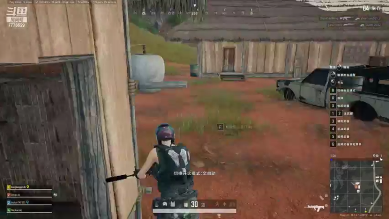 【2022-06-09 22点场】秀才冷男：845.闪闪发光的男孩！来啦！