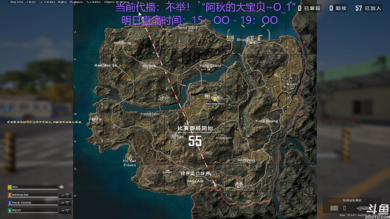 【热门游戏】轻语丶619的精彩时刻 20220610 11点场