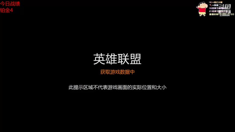 【2022-06-10 13点场】稀嚷丶：【今天能不能上个大师】