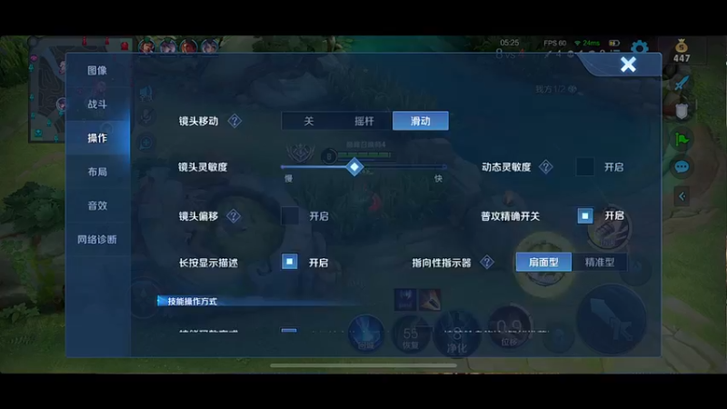 【2022-06-10 20点场】自小语：白银双倍  巅峰加油