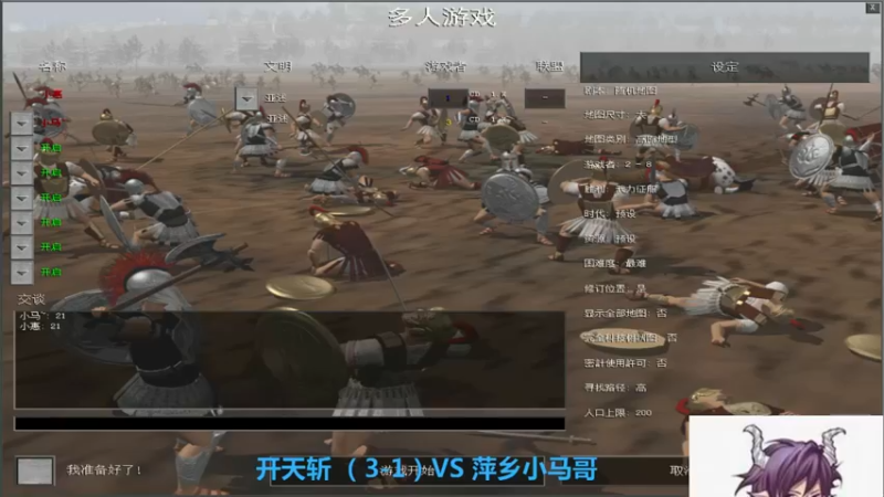 【2022-06-09 20点场】千王小惠：千王小惠直播间