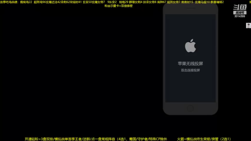 【2022-06-10 19点场】甄知棒：吕布婉儿1V10，研究维护内容