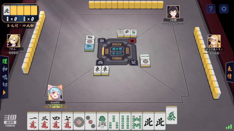 【2022-06-10 18点场】阿聪丷：【阿聪】这不纯纯善财童子吗
