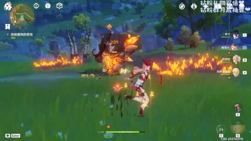 【2022-06-09 22点场】很菜的月野兔兔兔：今天玩会那个~~~