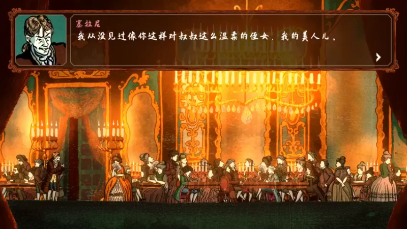 【肥尸】：油画的感觉怎么样