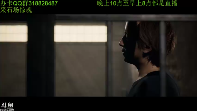 【2022-06-10 04点场】咸鱼超人小D：直接剧情模式~采石场惊魂