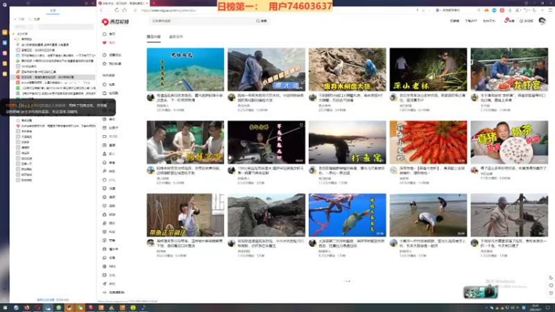 【2022-06-07 23点场】迷人的卿姐姐i：直播中~~~双倍亲密度~归来仍是少年