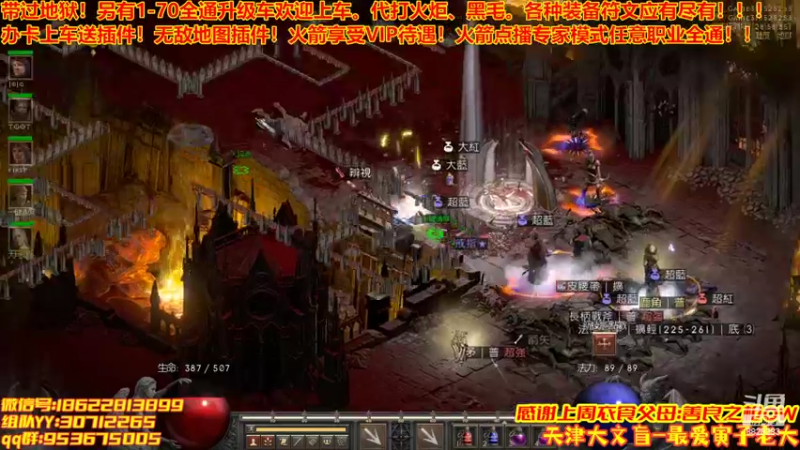 【2022-06-06 23点场】天津大文盲：1-70过剧情有车位