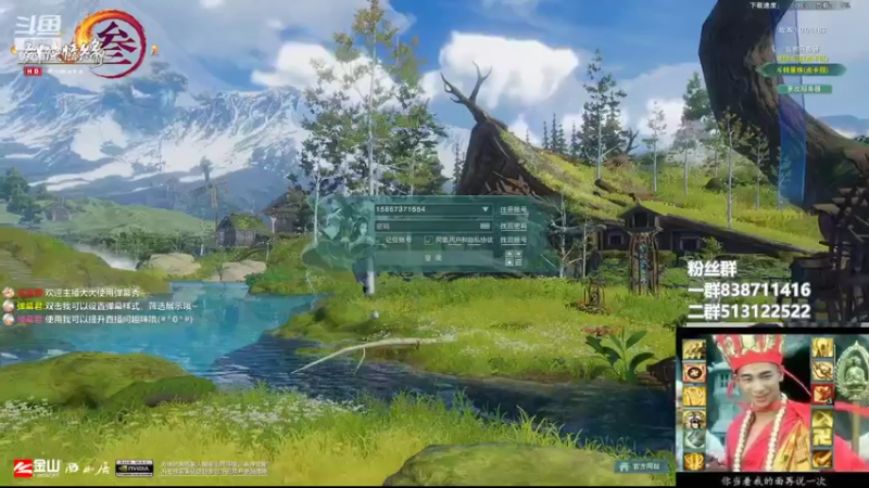 【2022-06-09 21点场】兔子队长丶：少林视角，散排竞技。