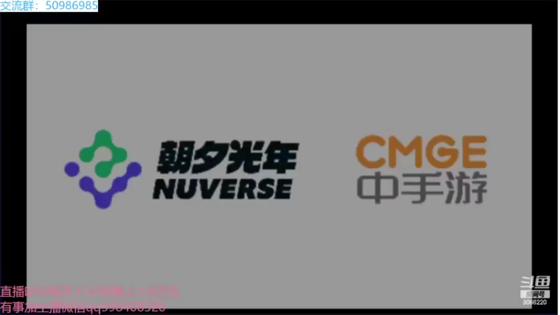【2022-06-06 10点场】季末入云丶：航海王热血航线我回来了