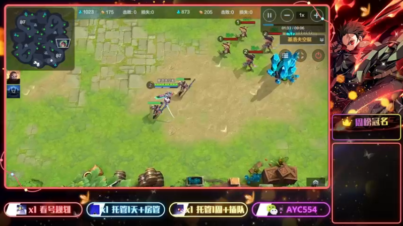 【2022-06-10 16点场】安逸城GG：【战争怒吼】经典RTS玩法