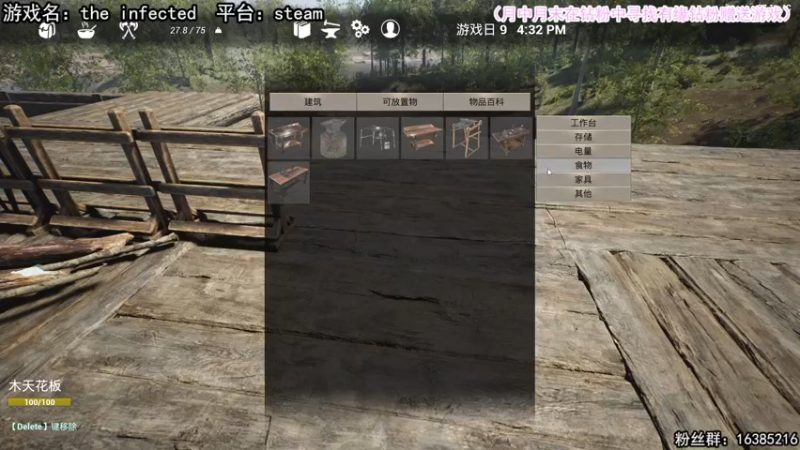 【2022-06-05 14点场】兔了了丶：【恐怖在线】：丧尸恐怖游戏