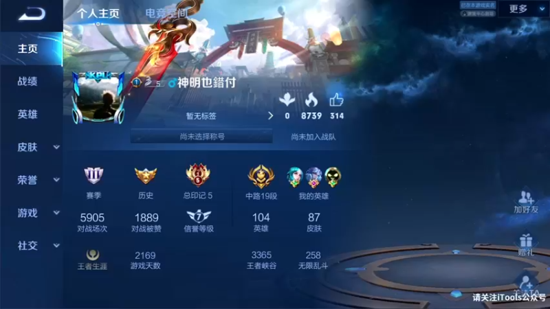 【2022-06-10 20点场】骚白：骚白全能秀系列