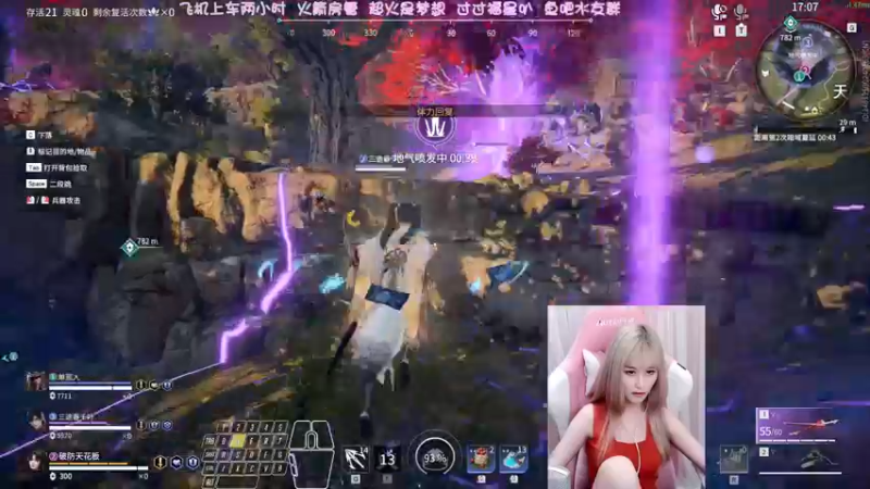 【2022-06-09 16点场】猫系女友笑酱酱gf：有头 耐看型