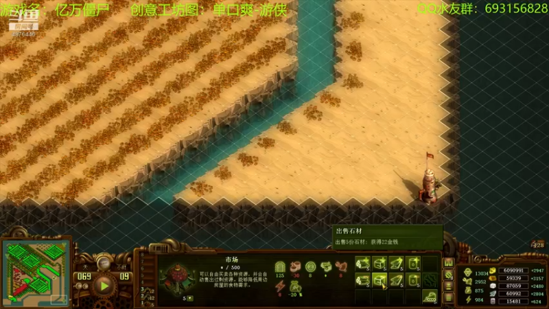 【2022-06-10 21点场】啊咿悠：亿万僵尸  开饭啦