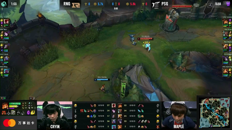 【英雄联盟】英雄联盟赛事的精彩时刻 20220610 16点场