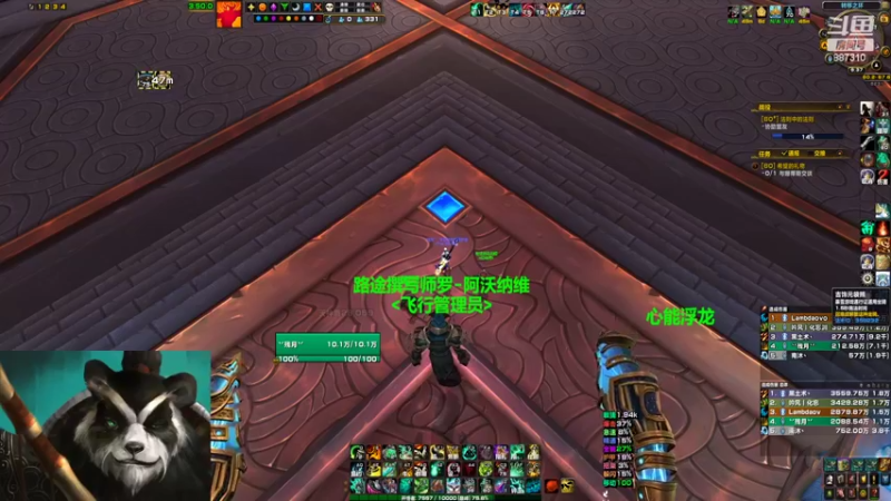 【2022-06-09 21点场】灬残丿月灬：月：人人都在打25，只有我在敲拨浪鼓~~