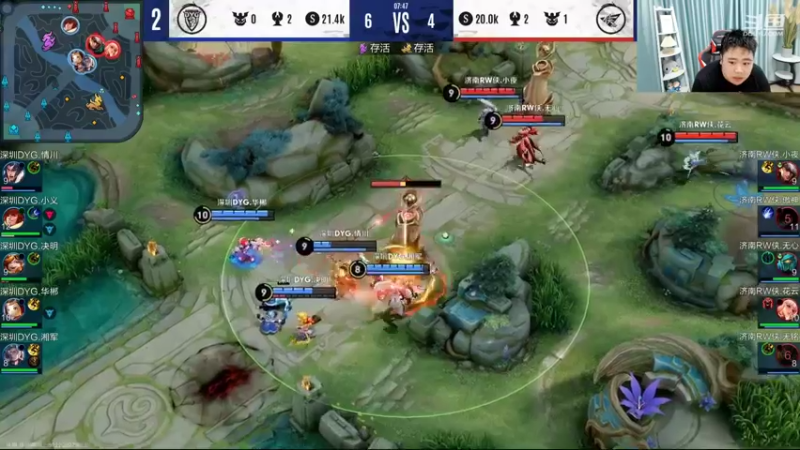 【2022-06-10 16点场】济南RW侠渡劫：厦门VGvs苏州ksg